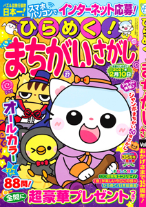 Vol.27